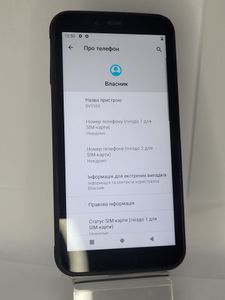 01-200619234: Blackview bv5500 pro 3/16gb