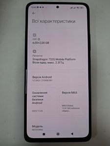 01-200745190: Xiaomi redmi note 10 pro 6/128gb