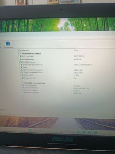 01-200758860: Asus 15/ryzen 5 3500u ddr4/8gb ddr4/hdd 500 gb/ssd *відсутній/geforce gtx1050 2gb