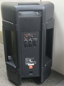 01-200759055: Jbl irx 112 bt