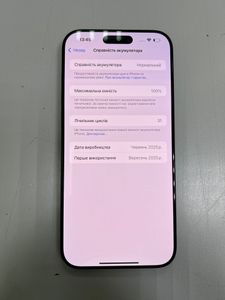 01-200765584: Apple iphone 16 pro max 256gb