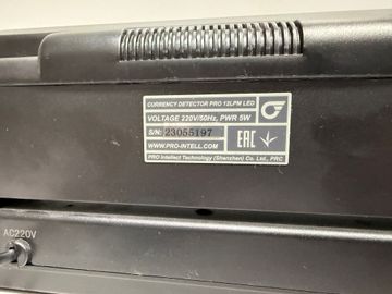 01-200765772: Pro Intellect Technology без моделі