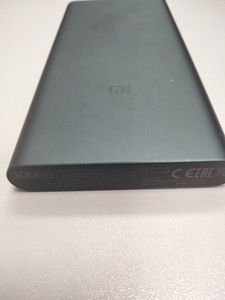 01-200771355: Xiaomi plm13zm mi power bank 3 10000mah