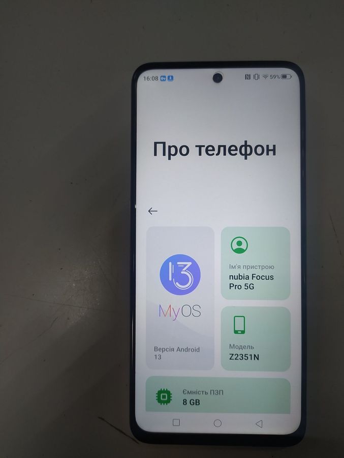 nubia focus pro 8/256gb