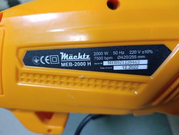 Б/в Електрокоса M?Chtz meb-2000 h 01-200776851