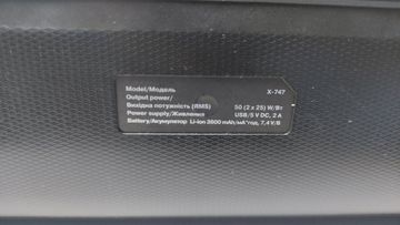 01-200777769: Real-El x-747