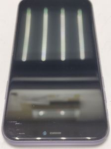 01-200775086: Apple iphone 11 64gb