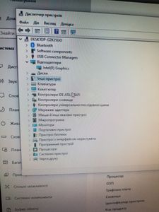 01-200767074: Asus nuc 14 pro/core 3 100u/ram16gb ddr5/ssd256gb