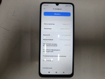 01-200777982: Xiaomi redmi 13c 8/256gb