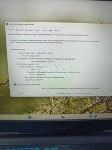 01-200777777: Acer 15/core i5-11400h ddr4/16gb ddr4/ssd 512 gb/geforce rtx3070ti 8gb