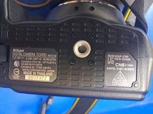 01-200745928: Nikon d3400 kit