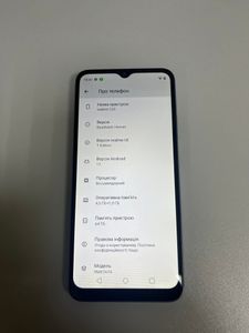 01-200780664: Realme c33 4/64gb