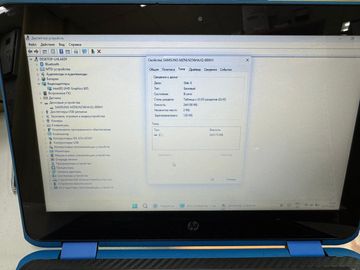 01-200778564: Hp 13/pentium n5000 ddr4/8gb ddr4/hdd *відсутній/ssd 256 gb/*інтегрована