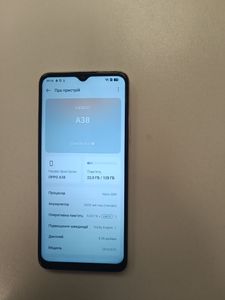 01-200784058: Oppo a38 4/128gb