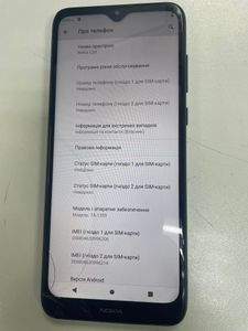 01-200786463: Nokia c30 2/32gb