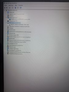 01-200745240:  17/core i9-13900h ddr5/16gb ddr5/ssd 1000 gb/geforce rtx4070 8gb