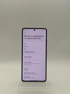 01-200775134: Xiaomi poco x5 pro 5g 8/256gb