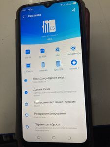 01-200789682: Tecno spark 4 kc2 3/32gb