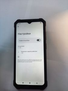 01-200784912: Oukitel wp28s 4/128gb