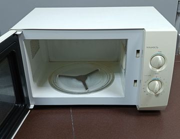 01-200790922: Lg ms-2022g