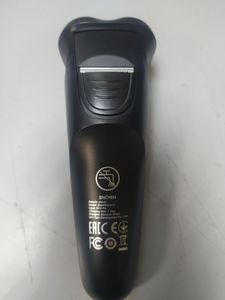 01-200790794: Enchen blackstone-c