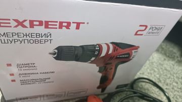 01-200792408: Expert vped 1007