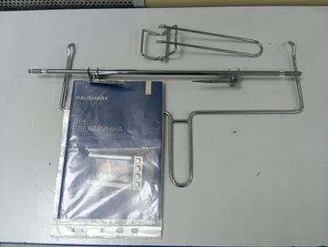 01-200794731: Hausmark hot spot hmo-48