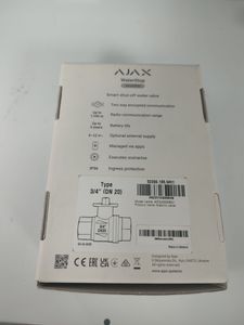 Б/в Кран запірний Ajax waterstop jeweller wtsj0000eu 01-200794123