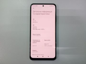 01-200798235: Xiaomi redmi note 10s 6/128gb