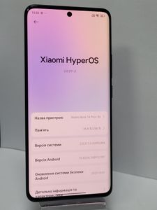 01-200764405: Xiaomi redmi note 14 pro+ 5g 8/256gb