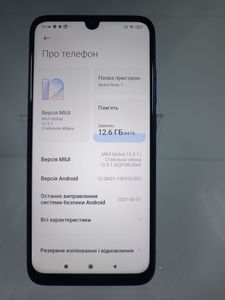 01-200797133: Xiaomi redmi note 7 4/64gb