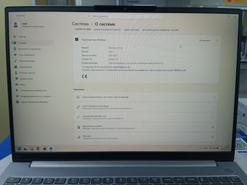 Б/в Ноутбук Lenovo 15/ryzen 5 7530u ddr4/16gb ddr4/hdd *відсутній/ssd 512 gb/*інтегрована 01-200738433