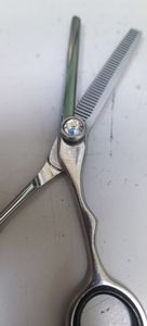 Б/в Перукарські ножиці Kiepe 259/5.5 01-200803107