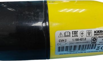 Б/у Пылесос Karcher cvh 2 01-200758937