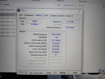 Б/в Ноутбук Hp 15/ryzen 3 4300u ddr4/8gb ddr4/hdd *відсутній/ssd 512 gb/*інтегрована 01-200806399