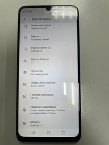 Б/у Мобильний телефон Realme note 50 4/128gb 01-200809369