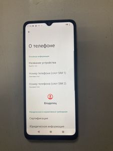 Б/у Мобильний телефон Xiaomi redmi a3 4/128gb 01-200811733