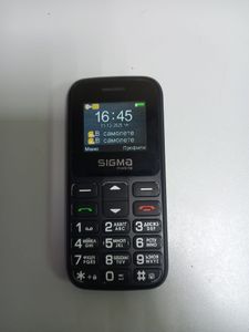 Б/в Мобільний телефон Sigma comfort 50 hit2020 01-200809491