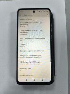 Б/у Мобильний телефон Motorola moto e14 2/64gb 01-200811603