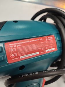 Б/у Фен строительный Зеніт зф-2010м 01-200815207