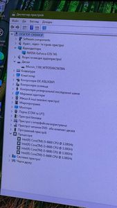 Пк intel core i5-6600/ram 8 gb/hdd відсутній/ssd 256 gb/nvidia gtx 745 (geforce) 1gb ddr3 128bit