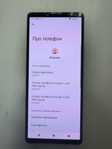 Б/у Мобильний телефон Sony xperia 10 v xq-dc72 8/128gb 01-200818989