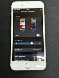 Б/у Мобильный телефон Apple iphone 7 128gb 01-200749995