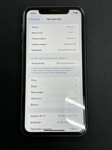 Б/в Мобільний телефон Apple iphone 11 64gb 01-200828320