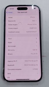 Б/в Мобільний телефон Apple iphone 14 pro 128gb 01-200829025