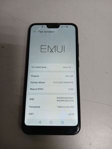 Б/в Мобільний телефон Huawei honor 10 4/128gb 01-200830216