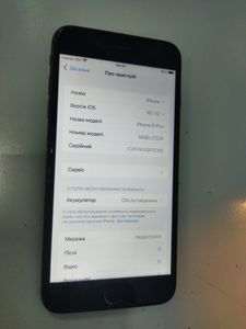 Б/в Мобільний телефон Apple iphone 8 plus 64gb 01-200829295