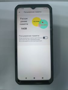Б/у Мобильний телефон Oukitel wp55 pro 16/512gb 01-200830438