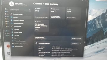 Lenovo 14/core i5-11320h ddr4/16gb ddr4/hdd *відсутній/ssd 500 gb/geforce rtx3050 4gb