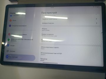Б/у Планшет Lenovo tab m10 plus 3rd gen lte tb128xu 4/128gb 01-200832669
